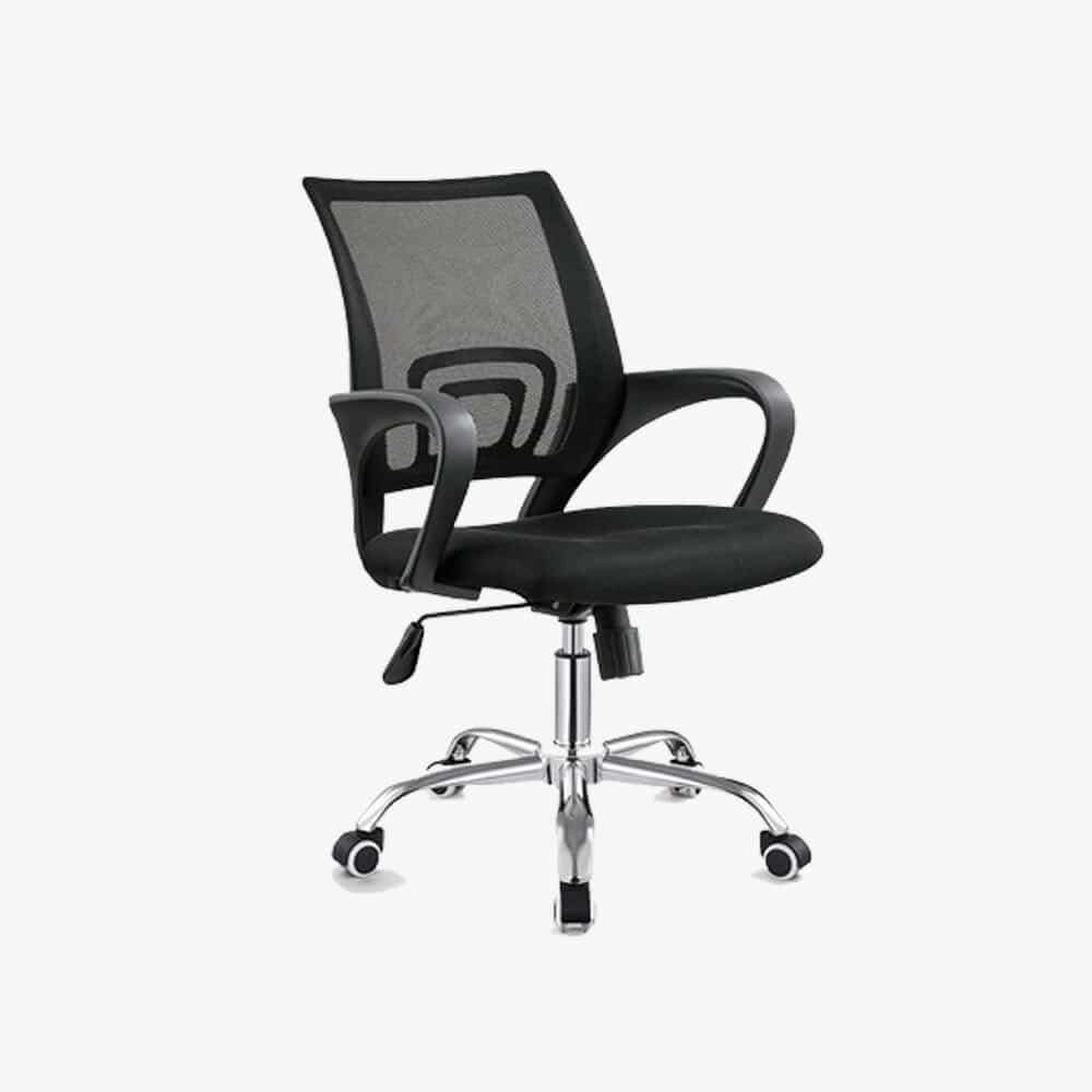Chaina Mesh Revolving