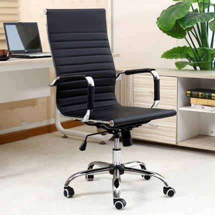 High Back Chair